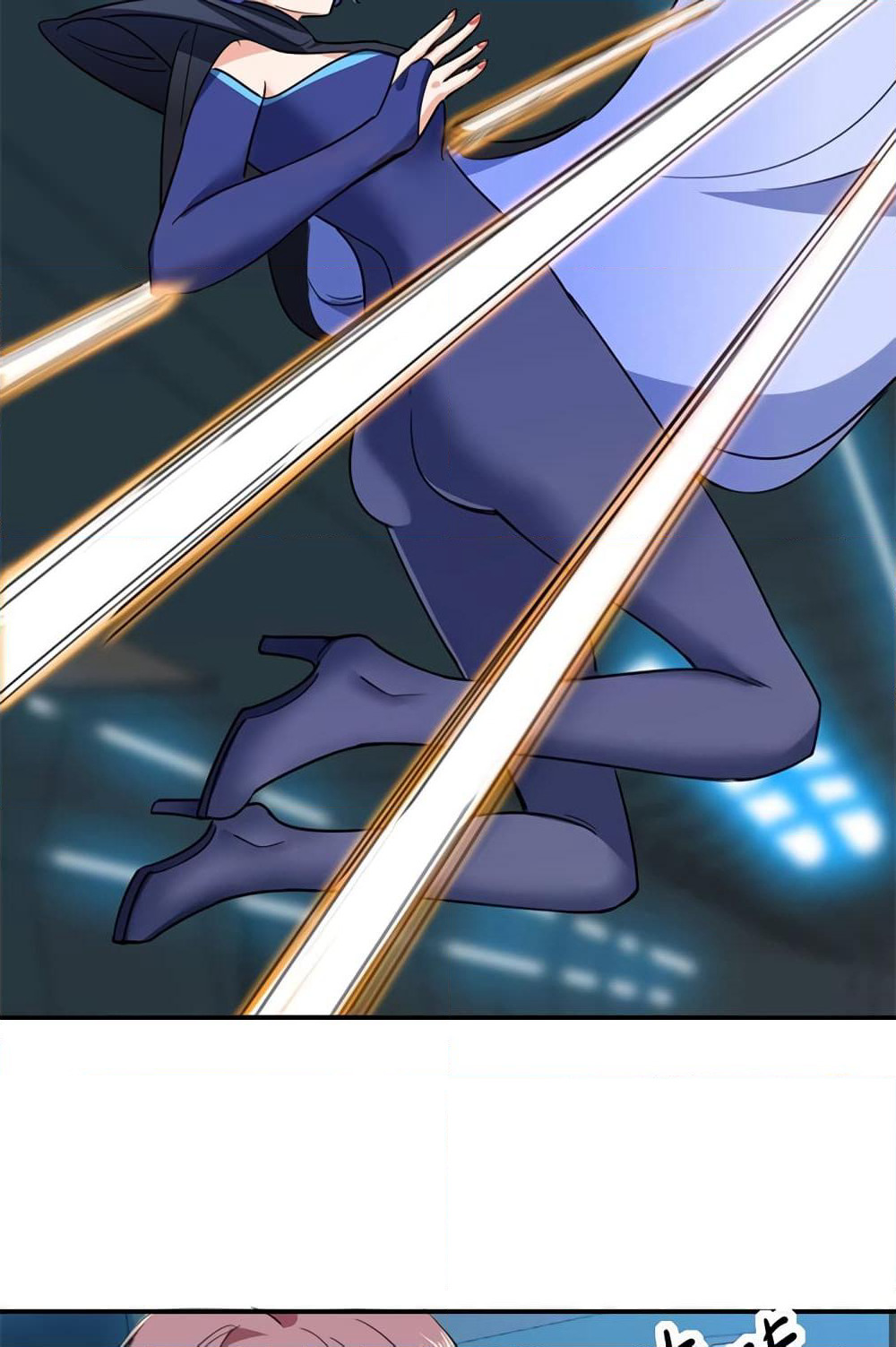 The God Demon King in The City page 27