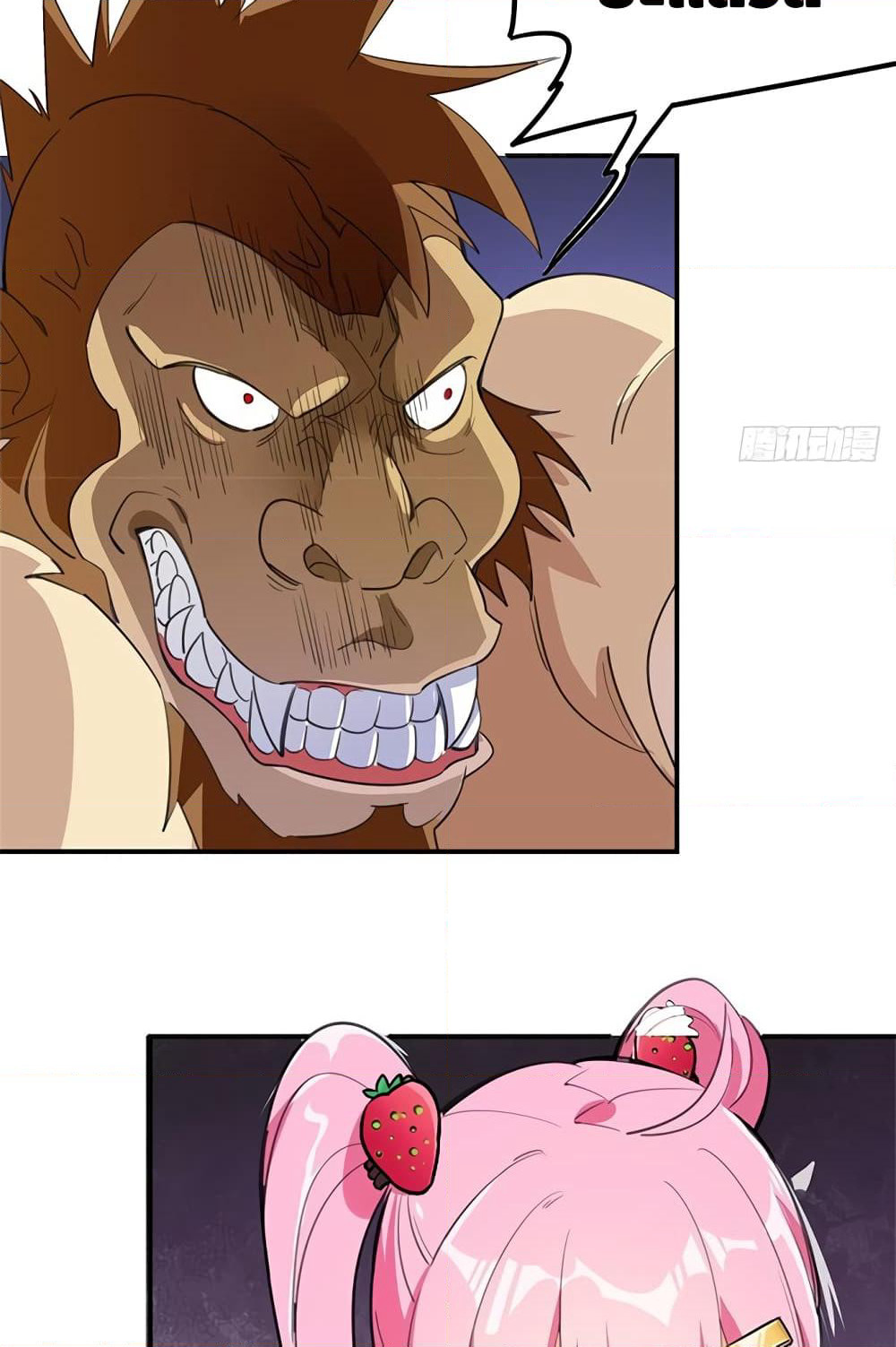 The God Demon King in The City page 35