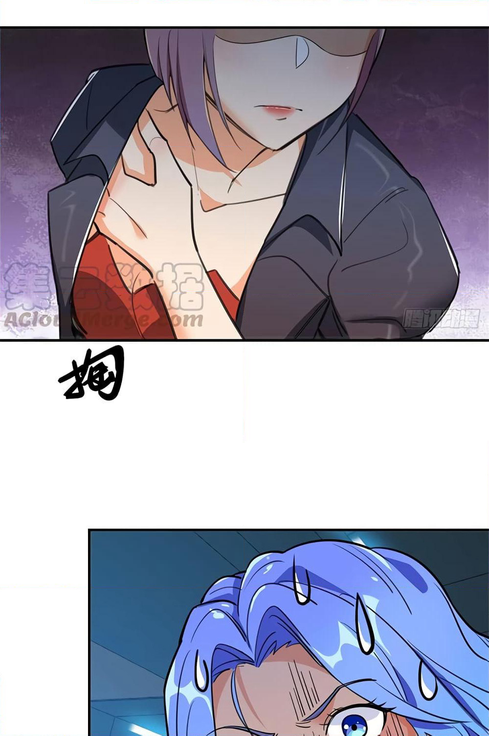 The God Demon King in The City page 38