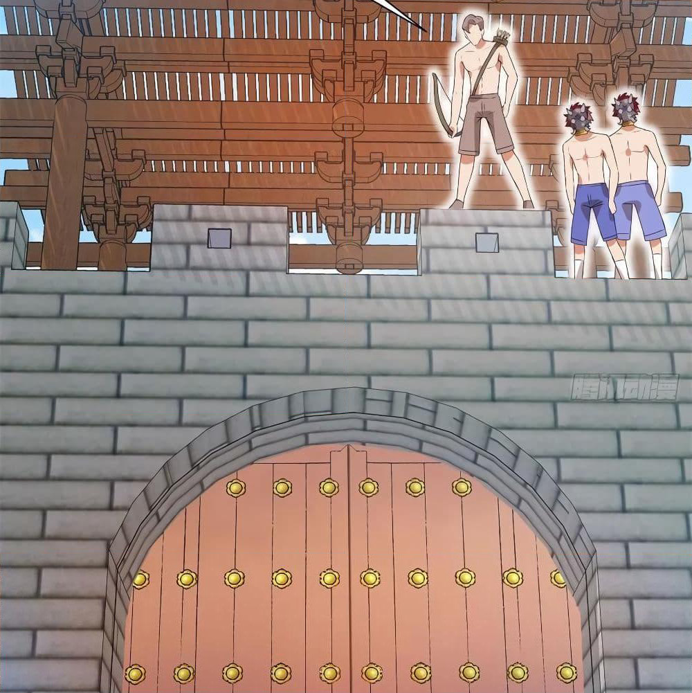 The God Demon King in The City page 25