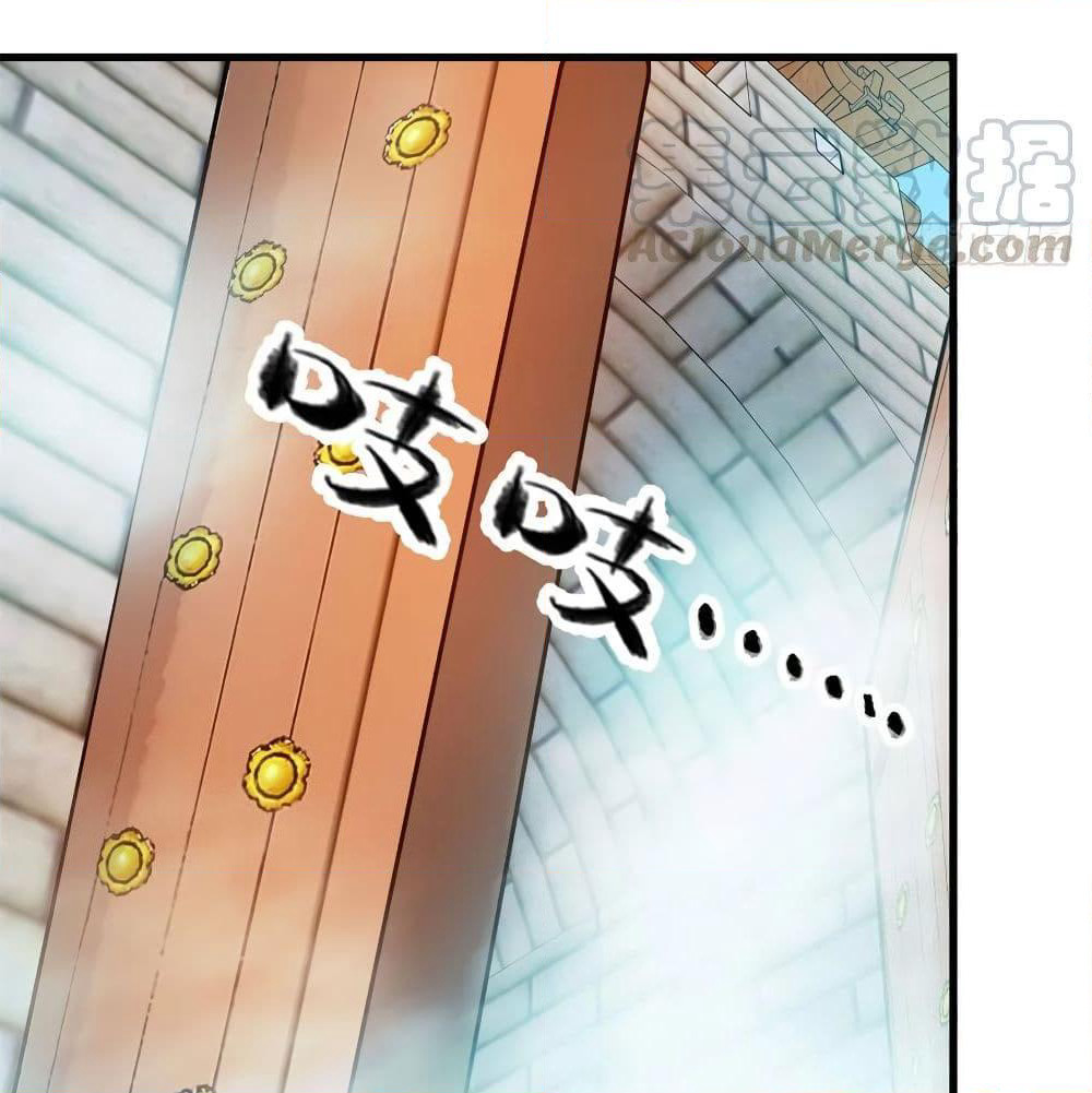 The God Demon King in The City page 27