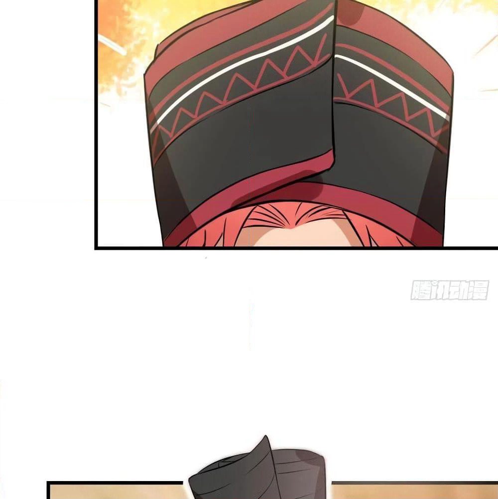 The God Demon King in The City page 53