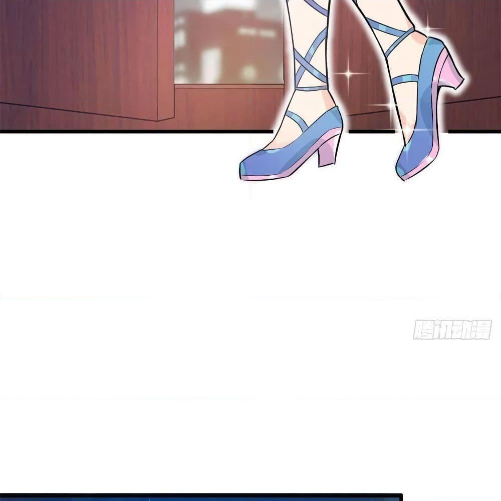 The God Demon King in The City page 63