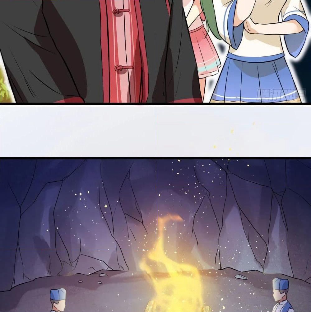 The God Demon King in The City page 73