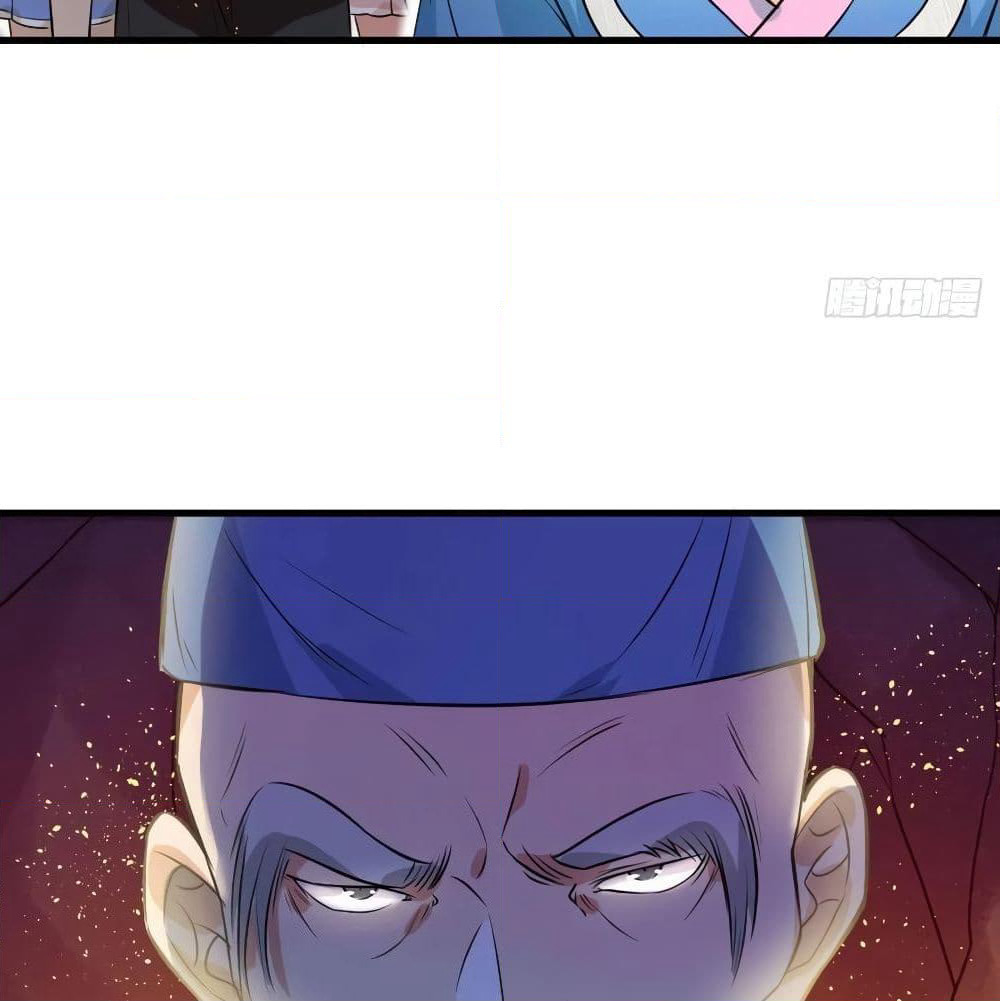 The God Demon King in The City page 78