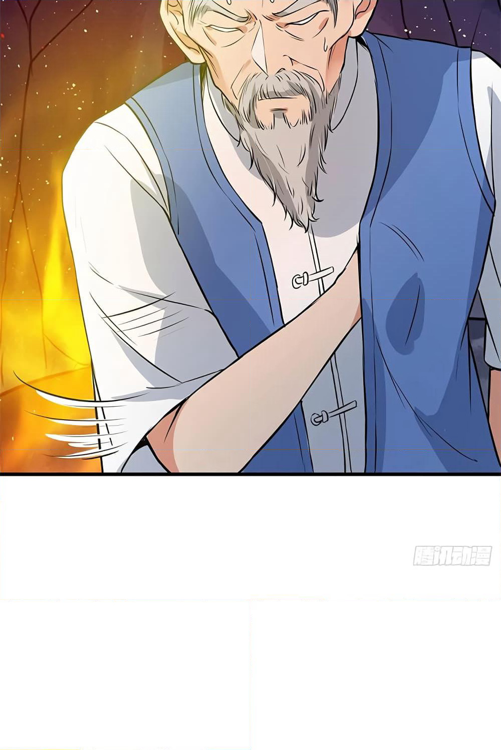 The God Demon King in The City page 10
