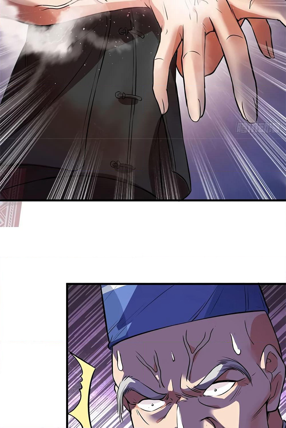 The God Demon King in The City page 20