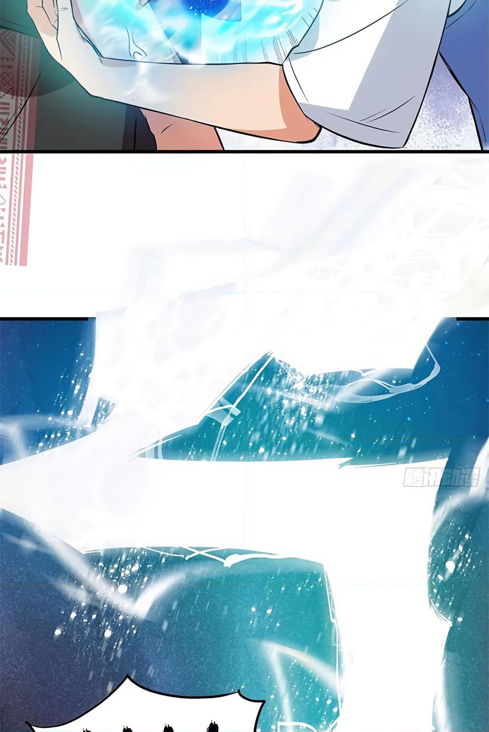 The God Demon King in The City page 23