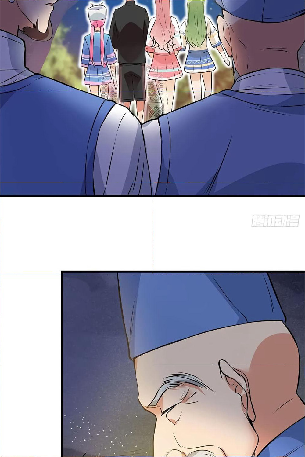 The God Demon King in The City page 33