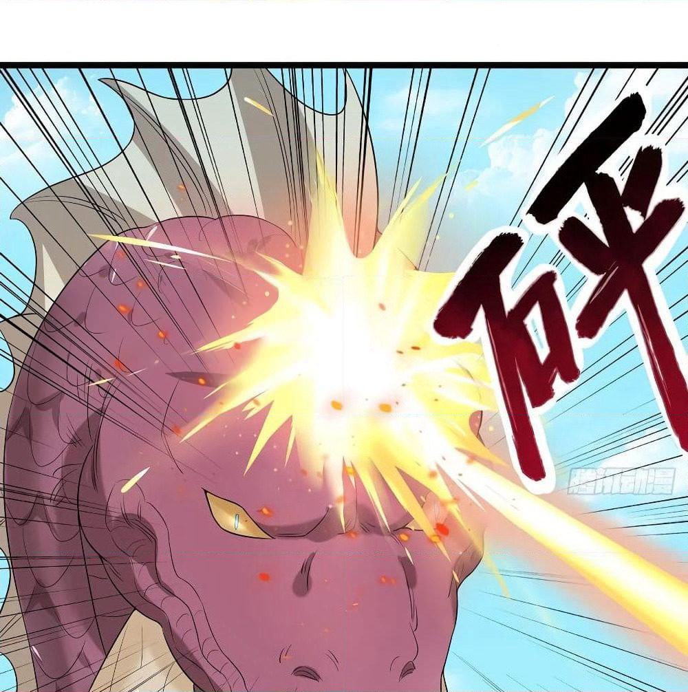 The God Demon King in The City page 23