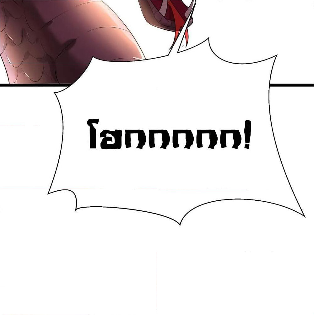 The God Demon King in The City page 34