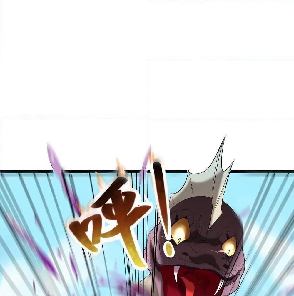 The God Demon King in The City page 43