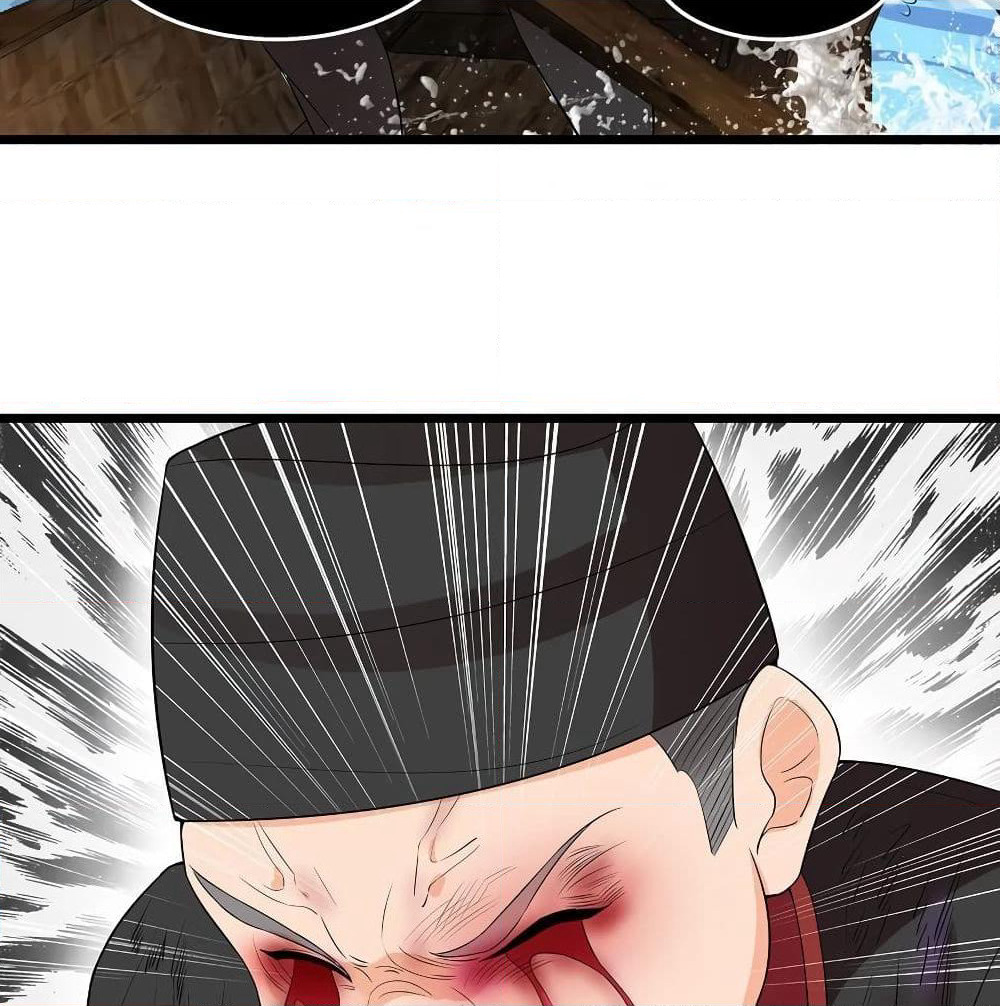 The God Demon King in The City page 50