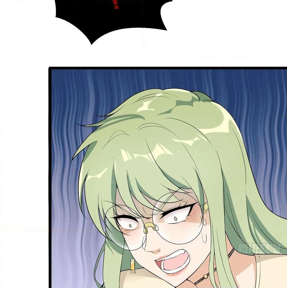 The God Demon King in The City page 52