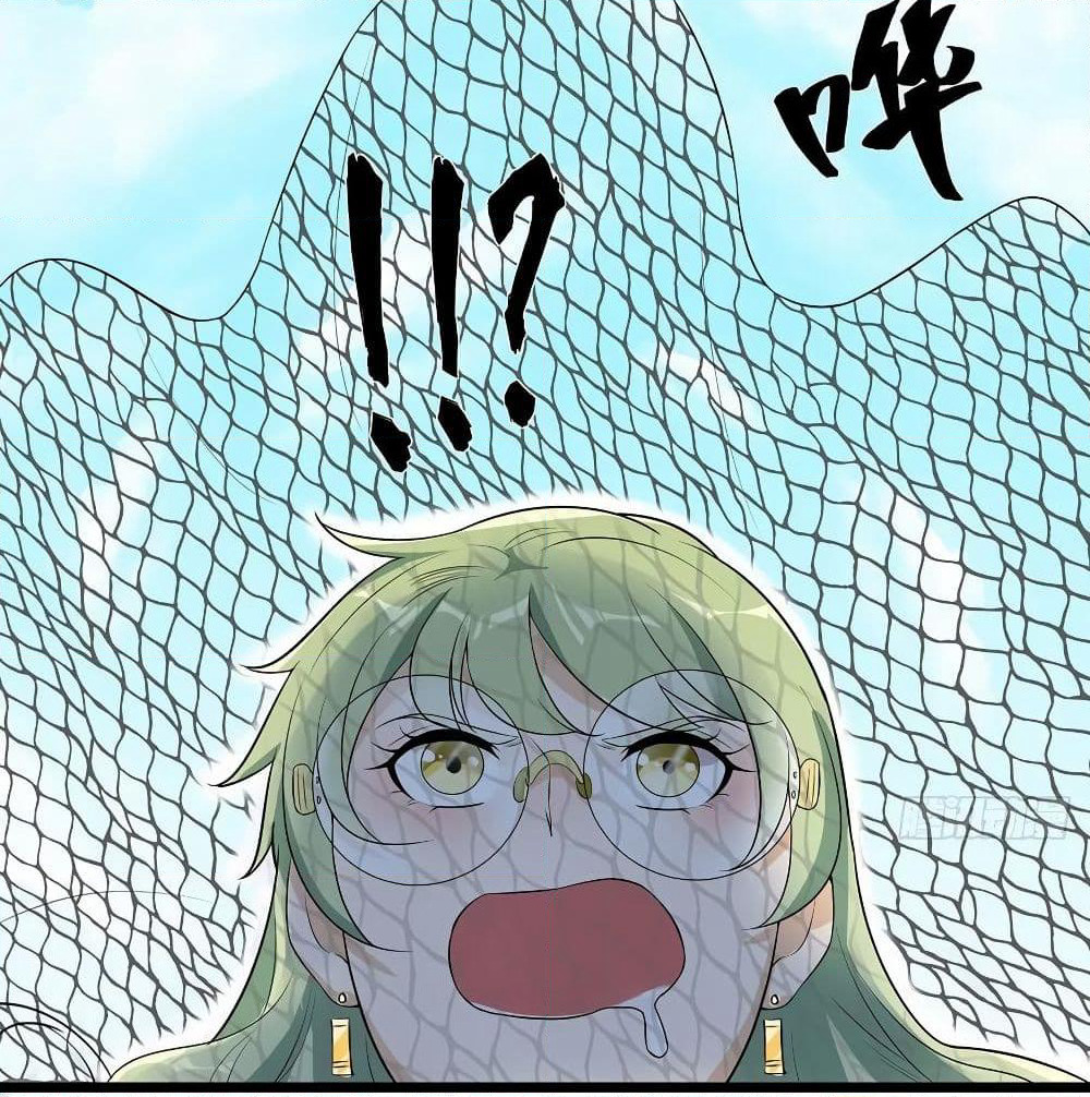 The God Demon King in The City page 68