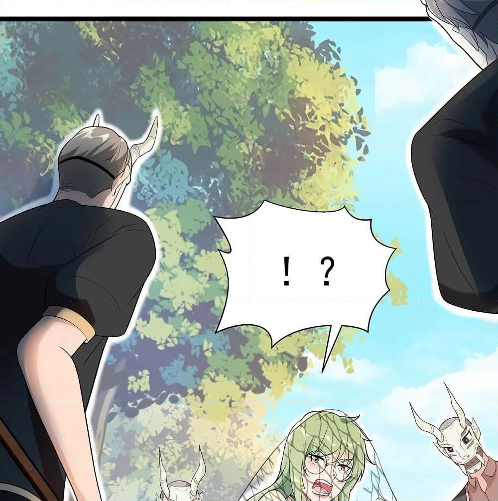 The God Demon King in The City page 71