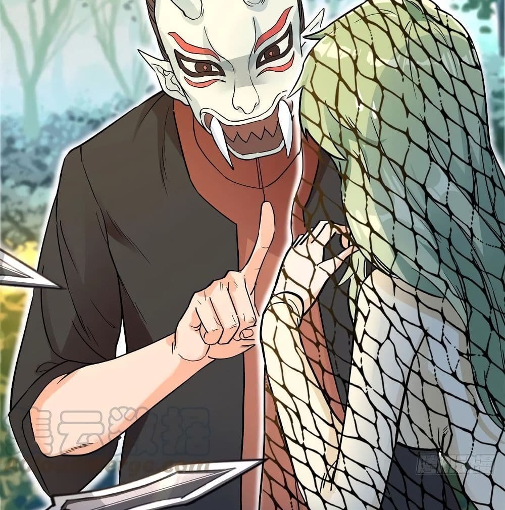 The God Demon King in The City page 6