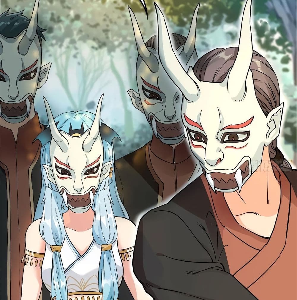 The God Demon King in The City page 14