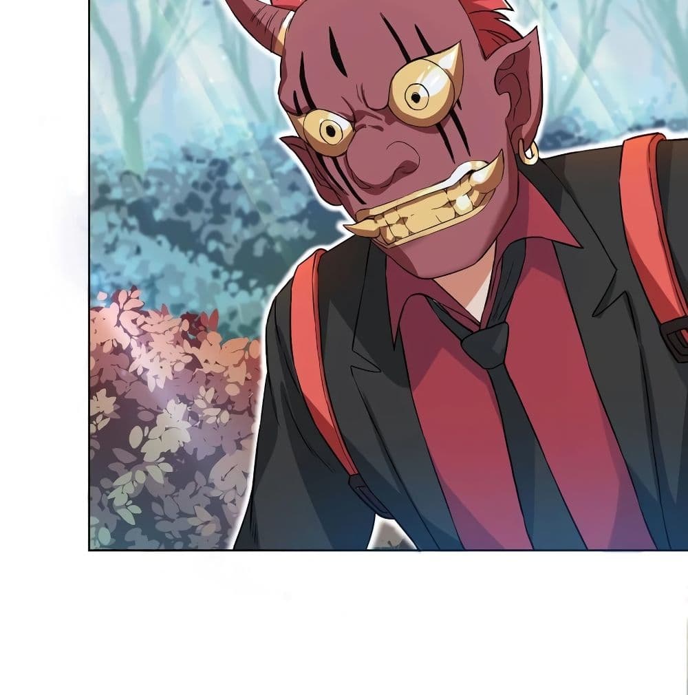 The God Demon King in The City page 46