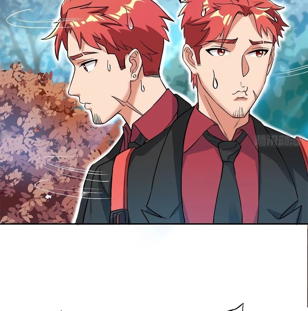 The God Demon King in The City page 50