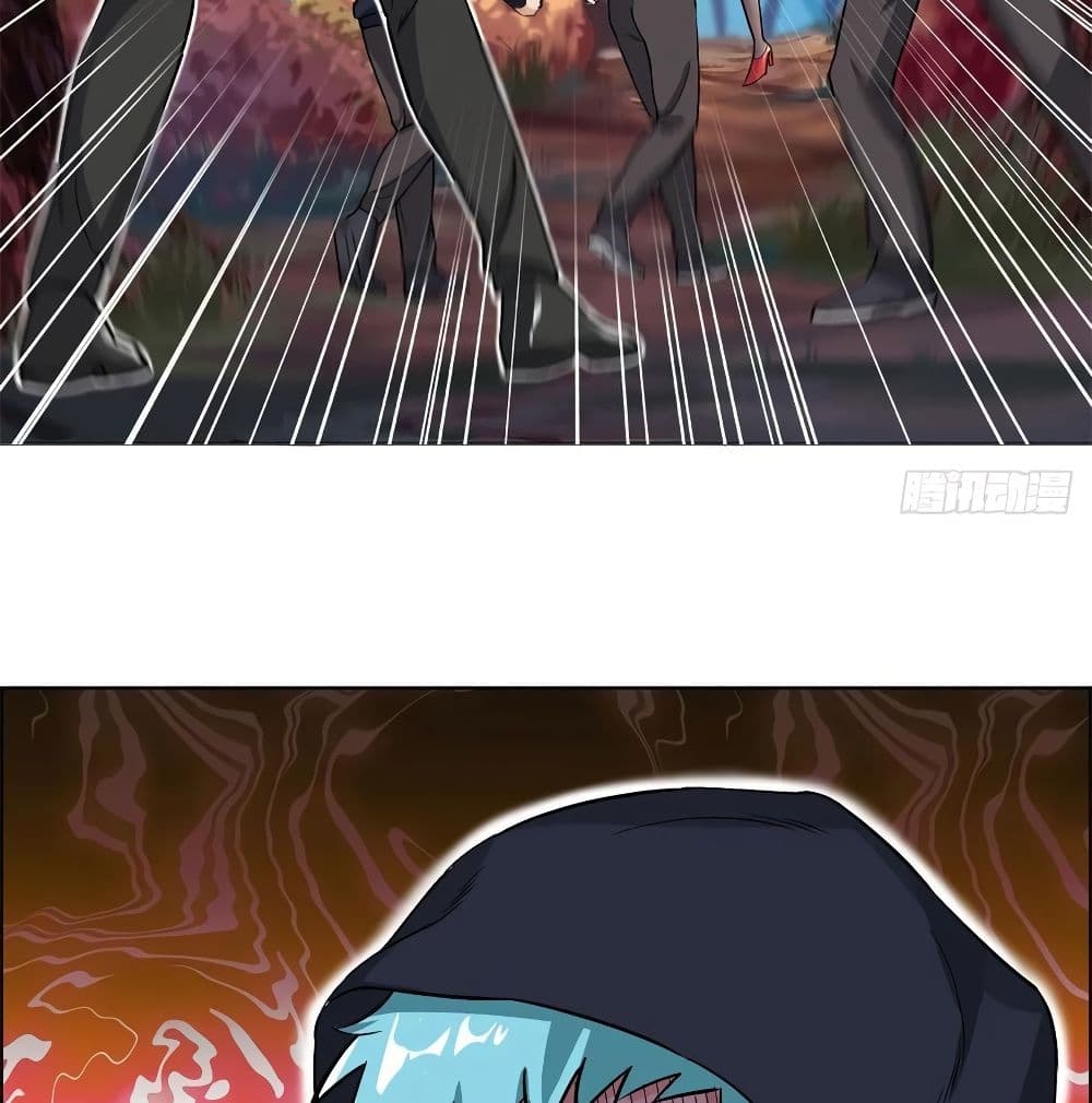 The God Demon King in The City page 56