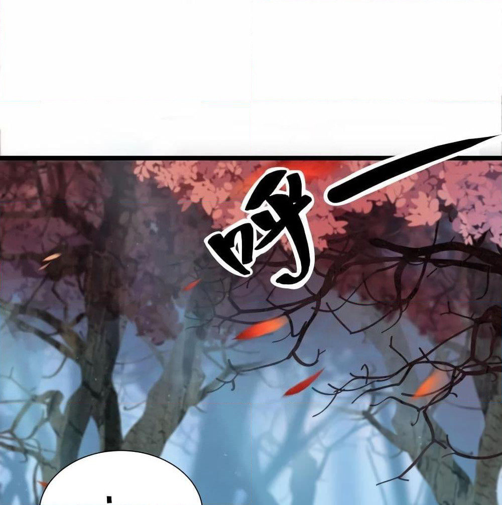 The God Demon King in The City page 2