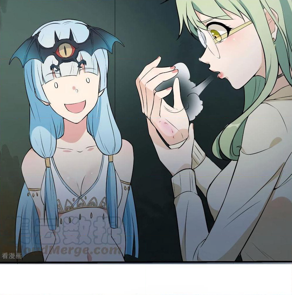 The God Demon King in The City page 12