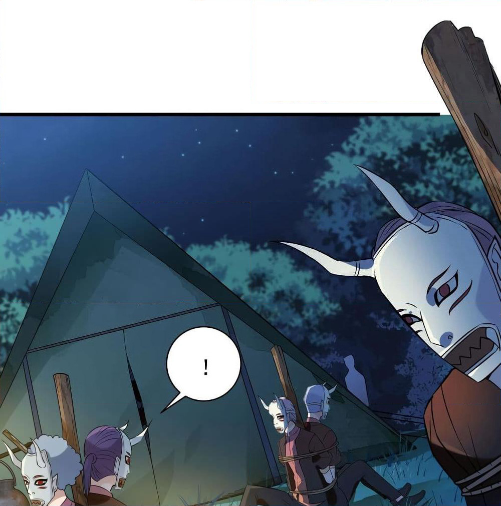 The God Demon King in The City page 21