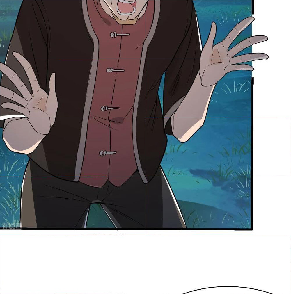 The God Demon King in The City page 29