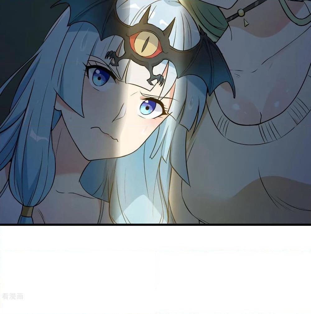 The God Demon King in The City page 41