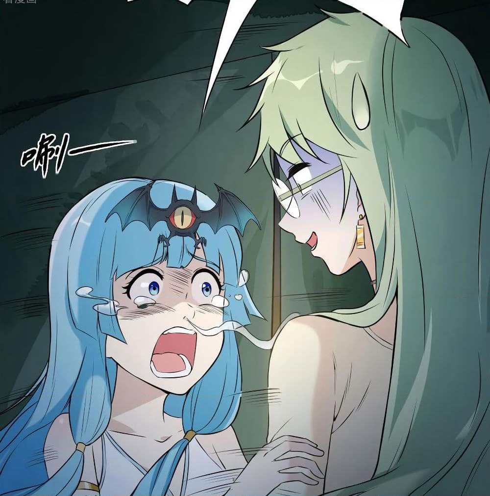 The God Demon King in The City page 44