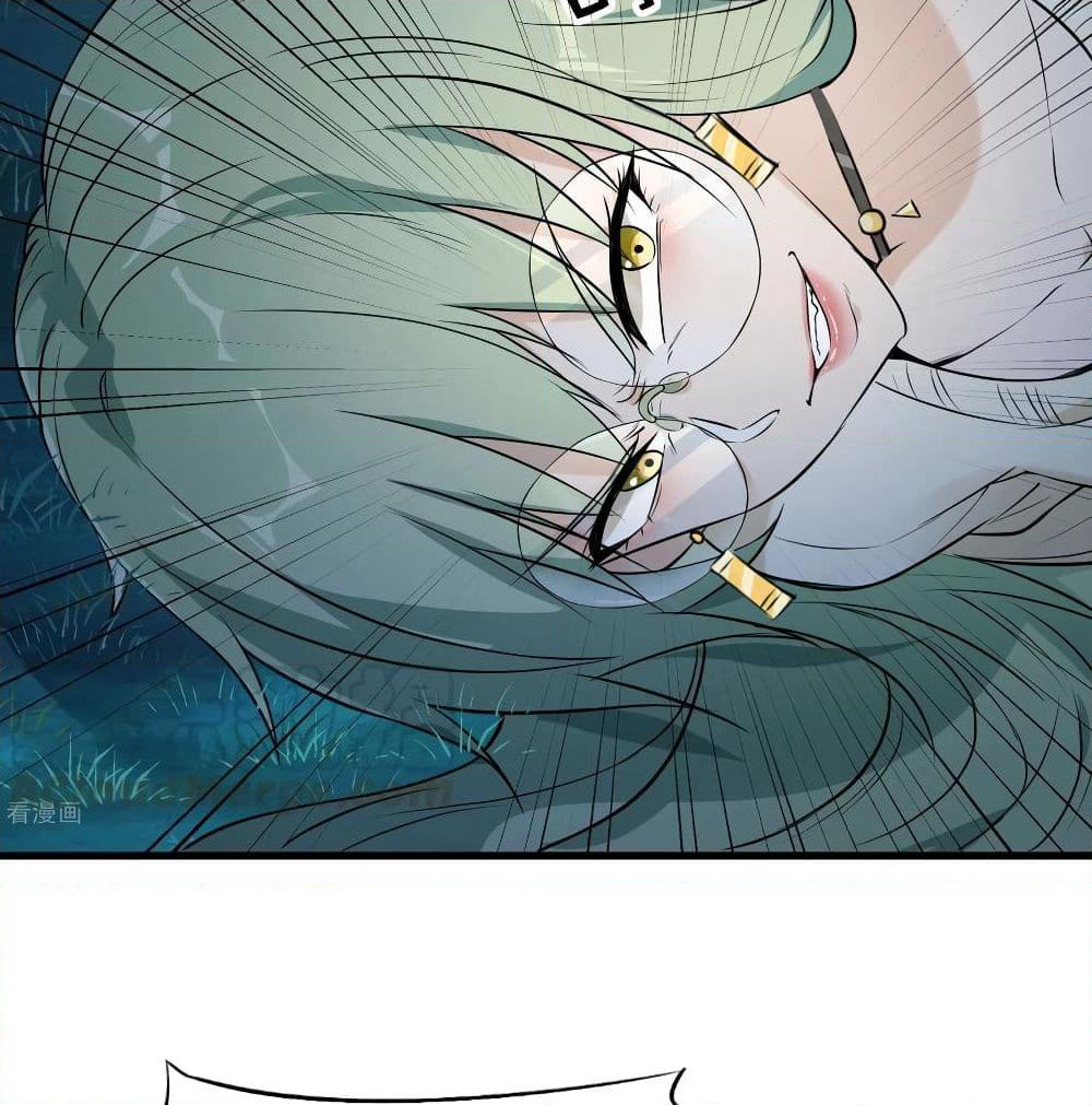 The God Demon King in The City page 59