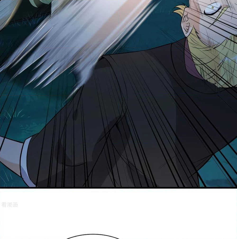 The God Demon King in The City page 61