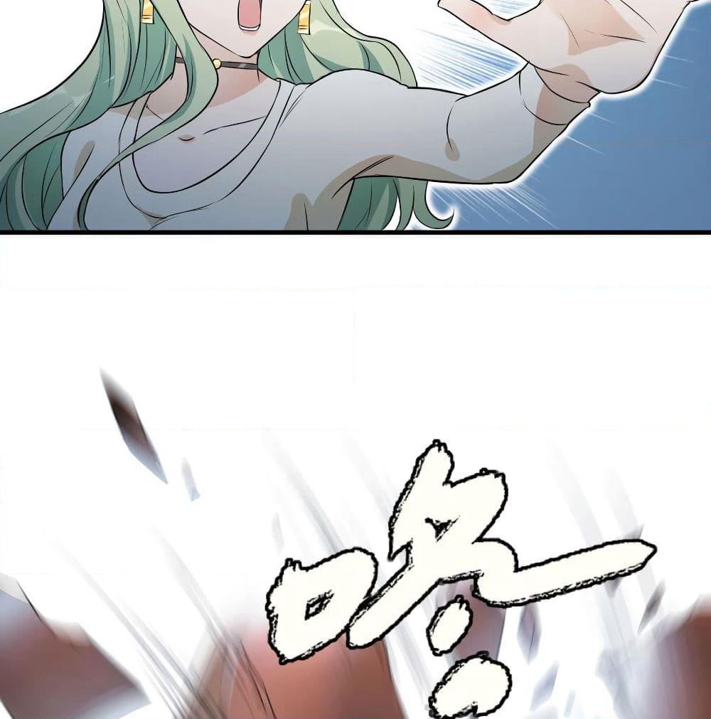 The God Demon King in The City page 67