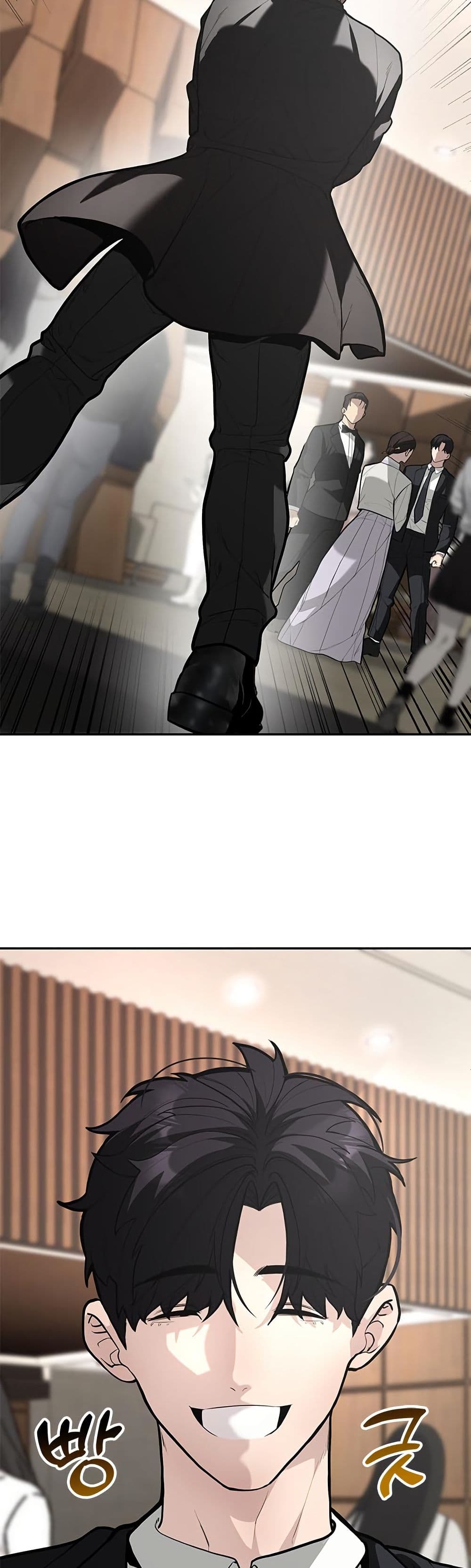 The God of ad-lib page 56