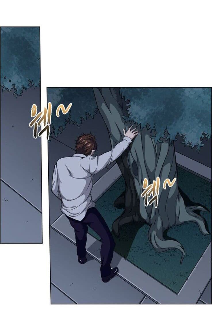 The God of Death page 32