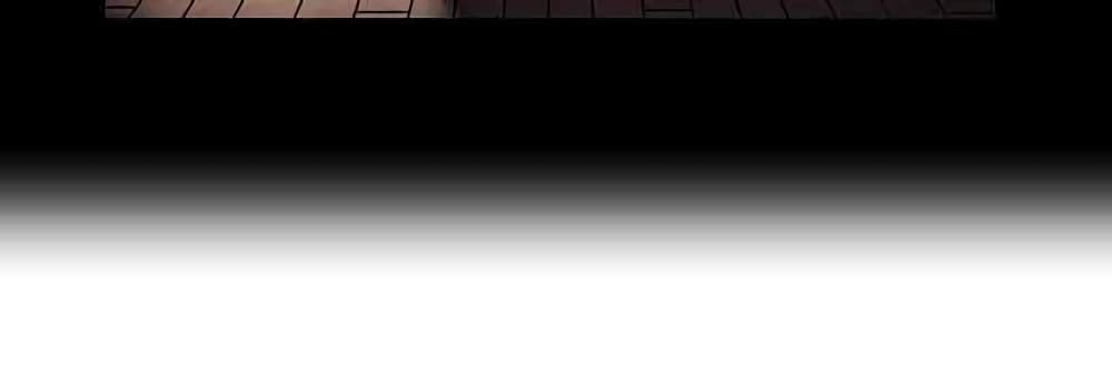 The God of "Game of God" page 36