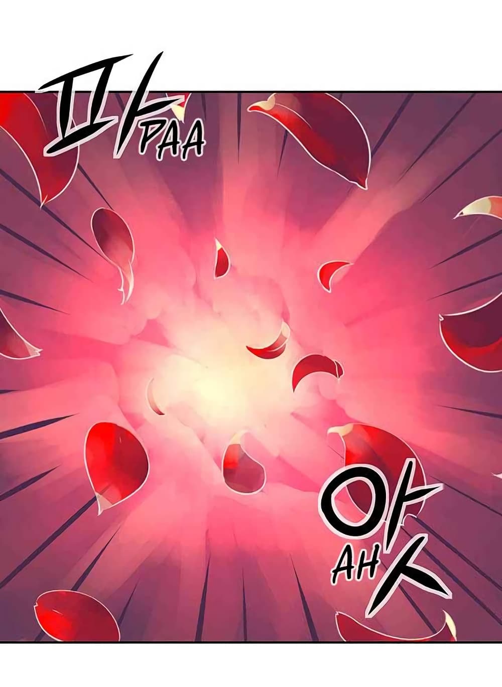 The God of "Game of God" page 52