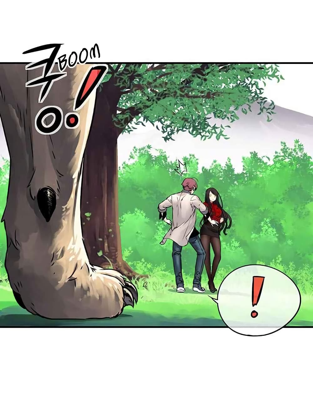 The God of "Game of God" page 5