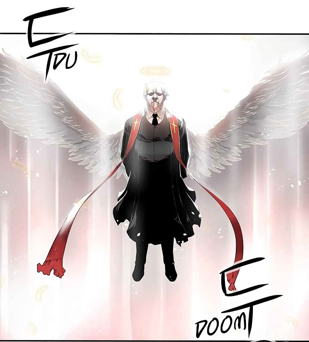 The God of "Game of God" page 40