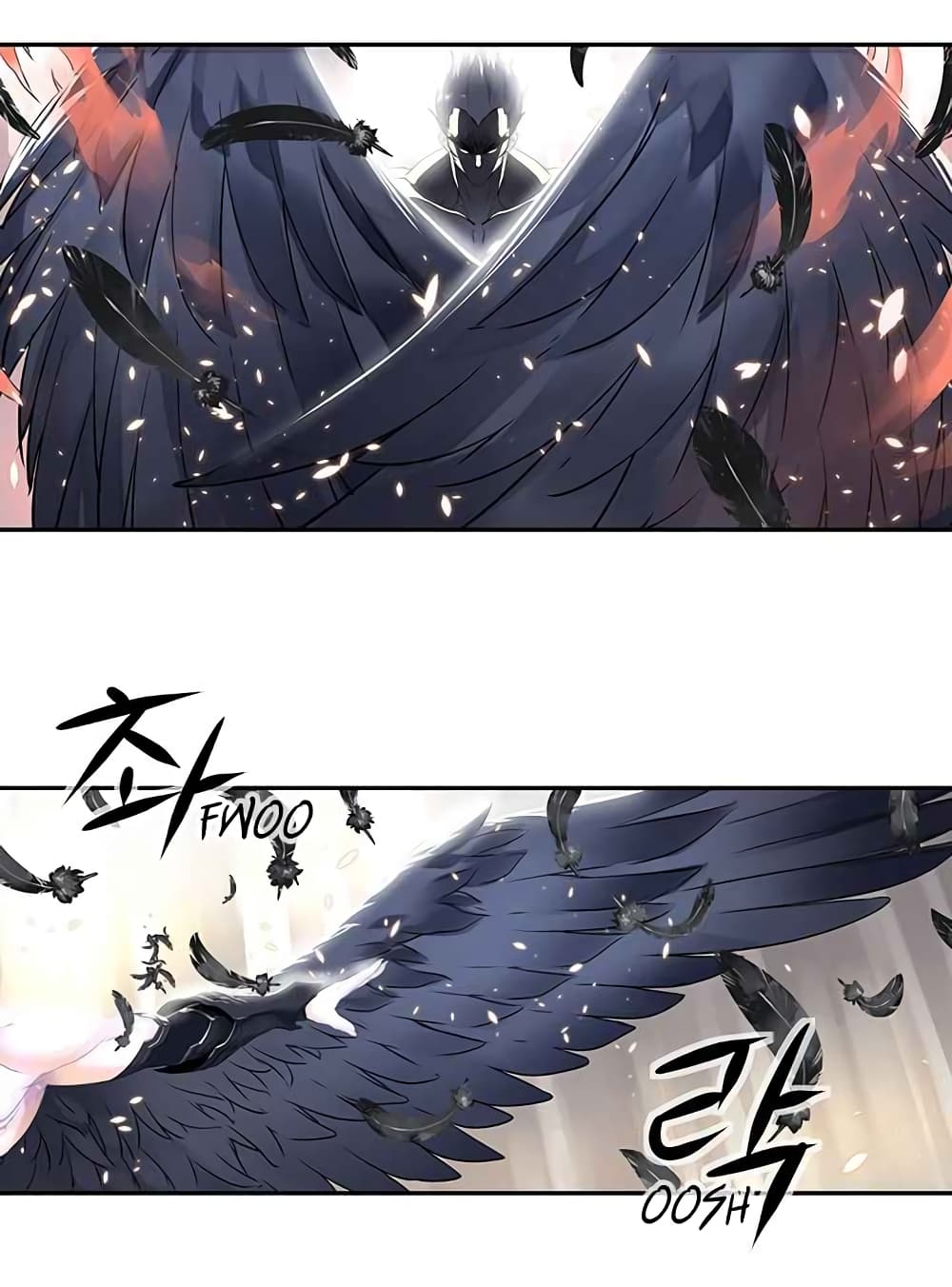 The God of "Game of God" page 32