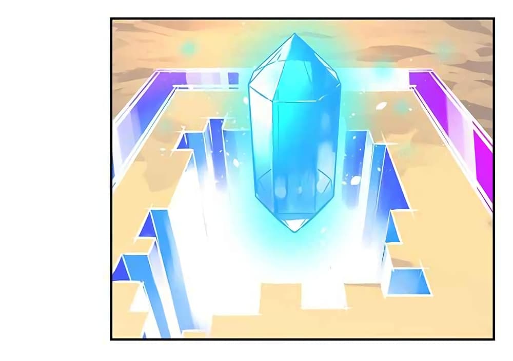 The God of "Game of God" page 7