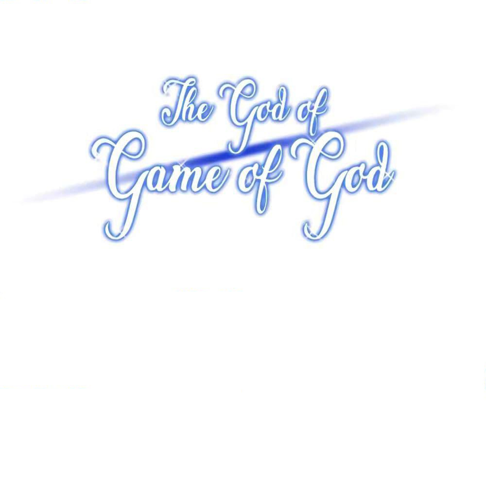 The God of "Game of God" page 2