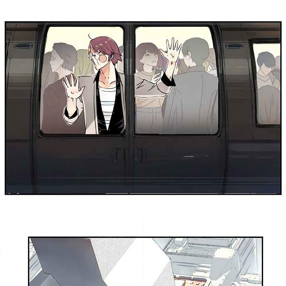 The God of "Game of God" page 59
