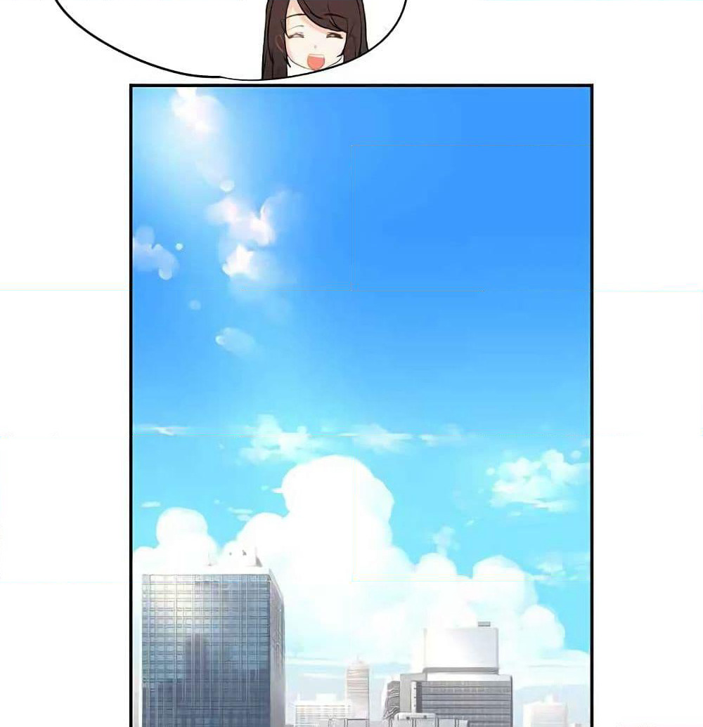 The God of "Game of God" page 16