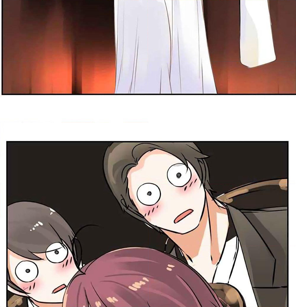 The God of "Game of God" page 24