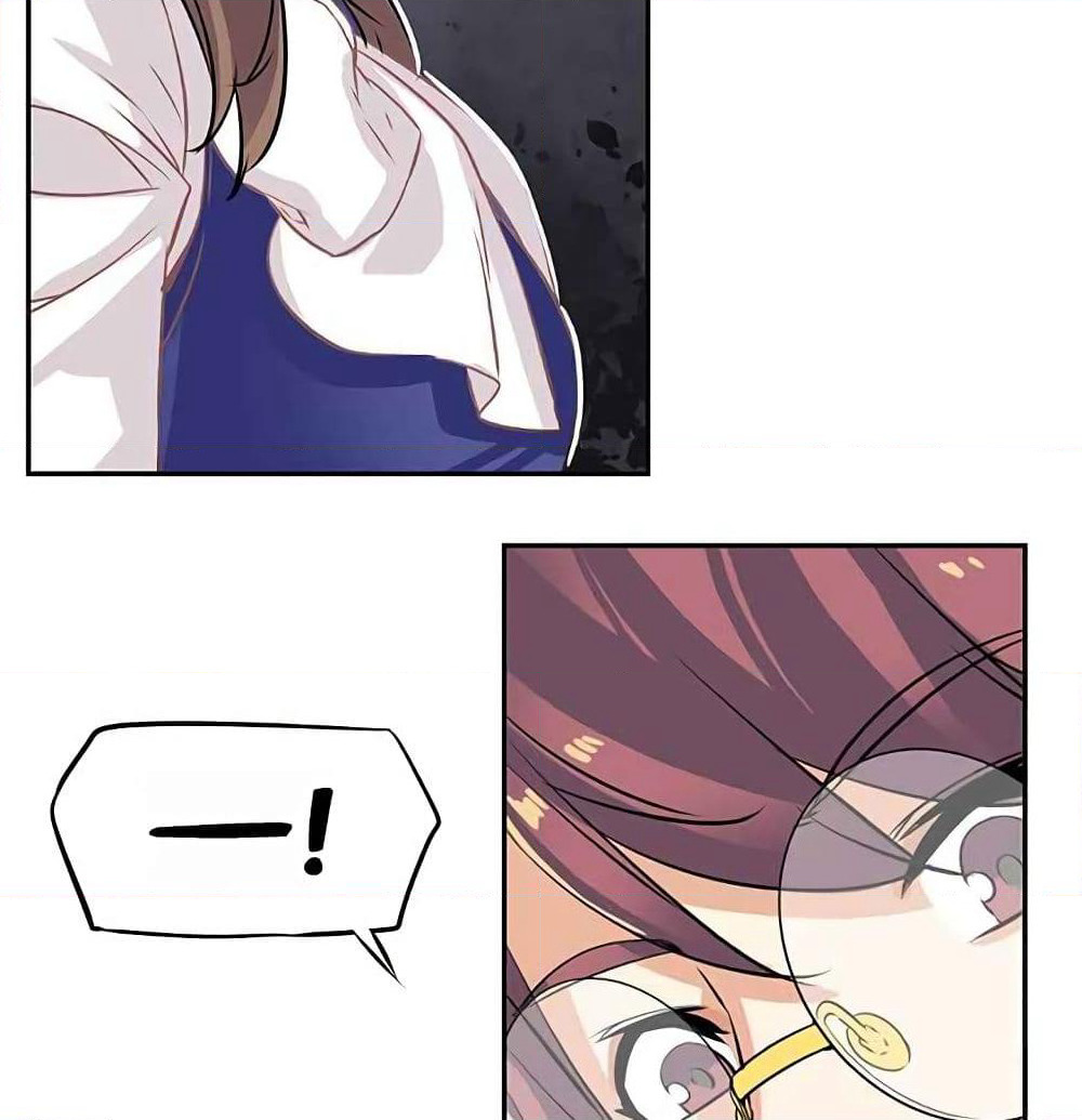 The God of "Game of God" page 89