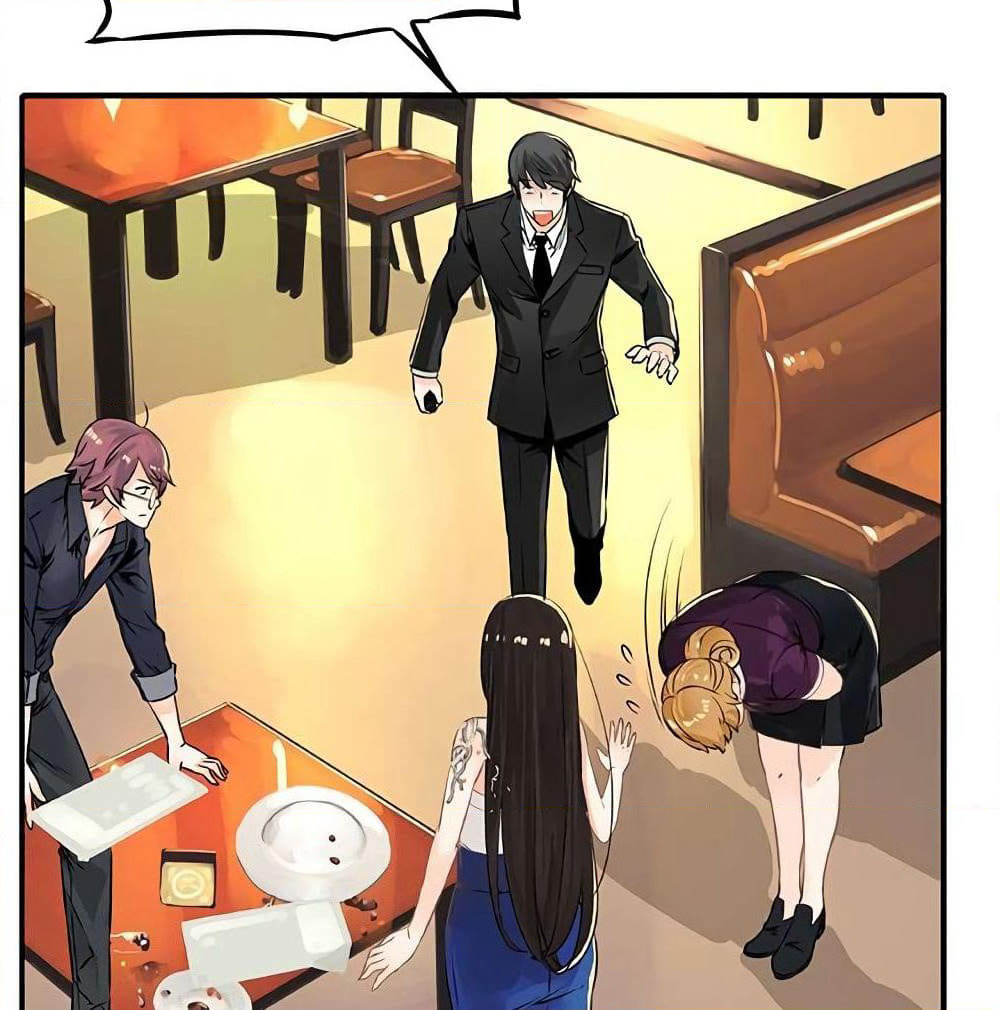 The God of "Game of God" page 45