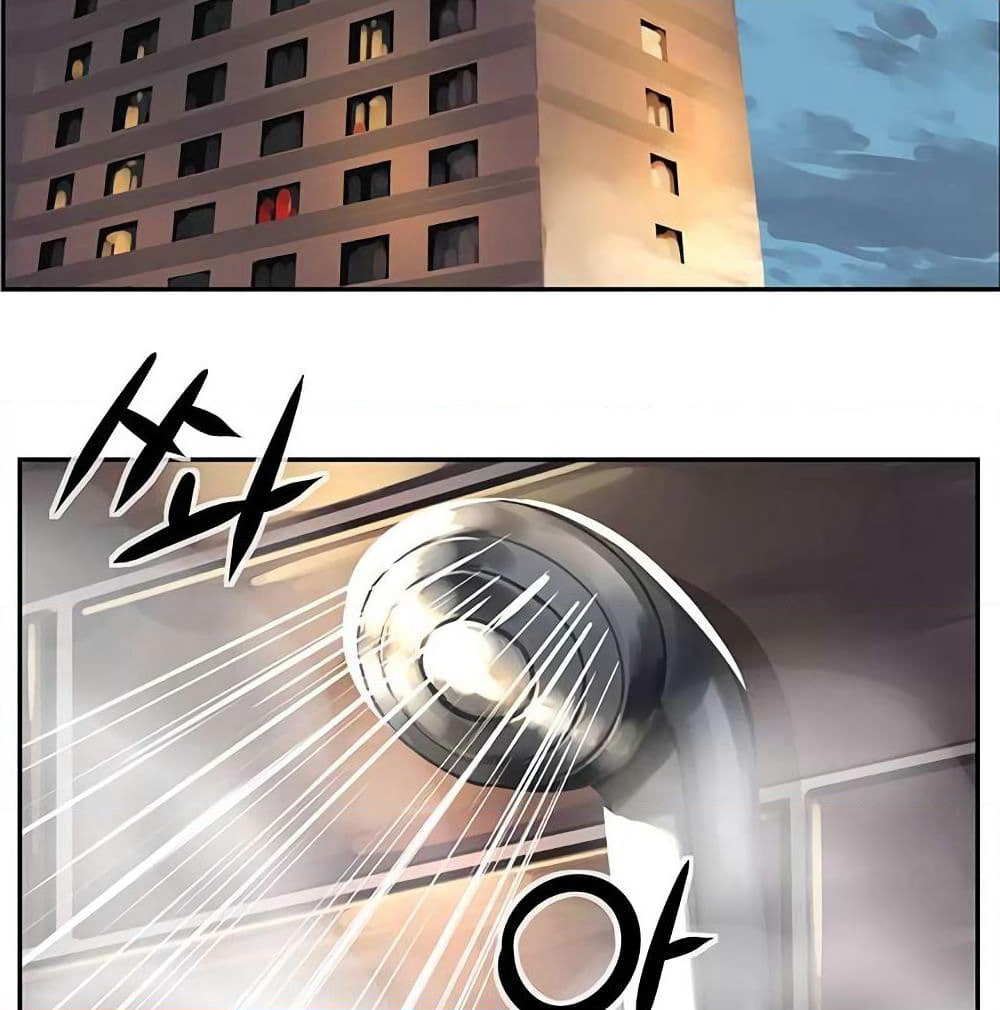 The God of "Game of God" page 49