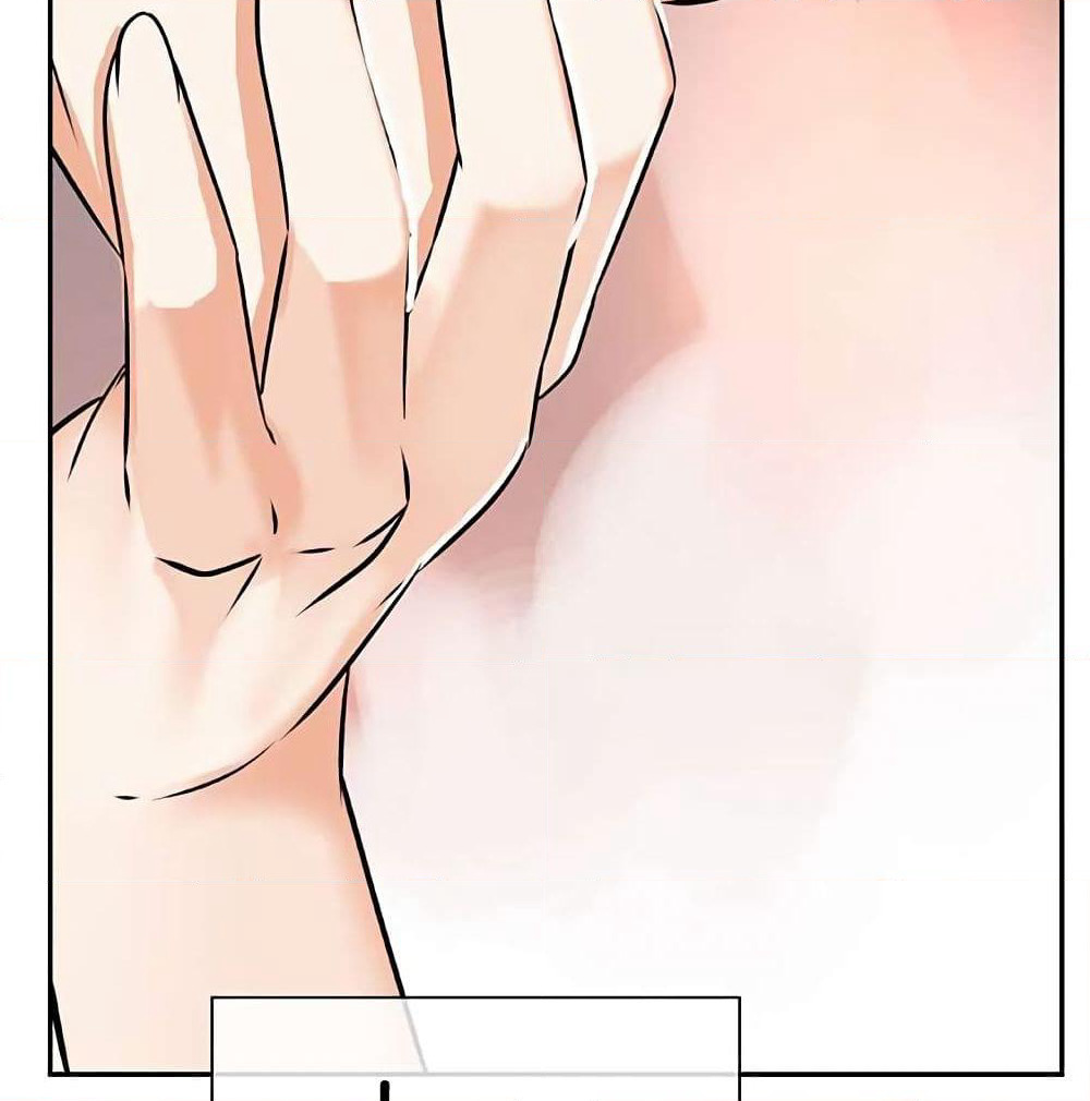 The God of "Game of God" page 62